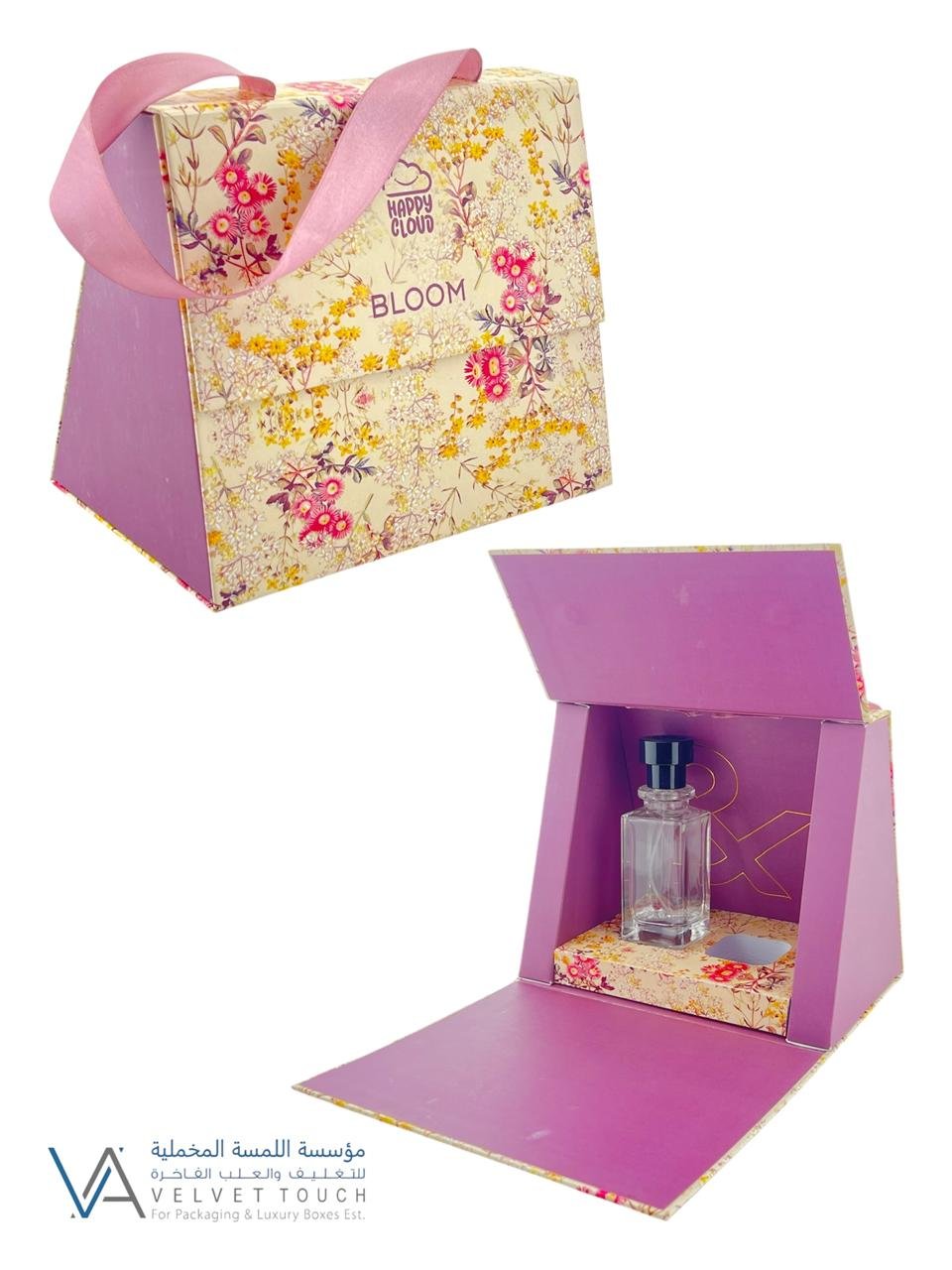 Perfume boxes