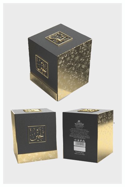 Perfume Boxes