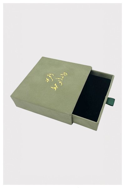 Perfume Boxes