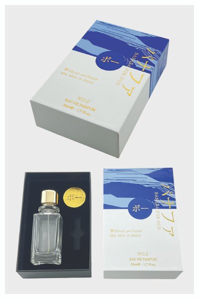 Perfume Boxes