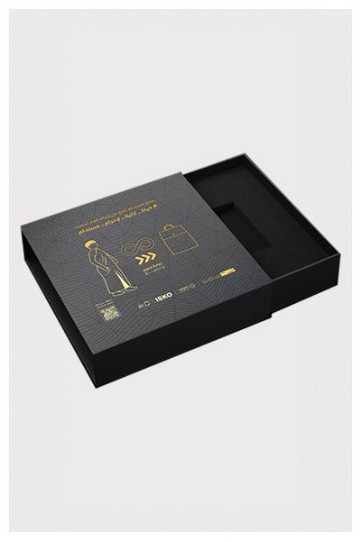 Gift Boxes