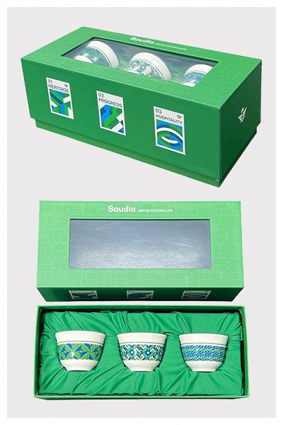 Gift Boxes