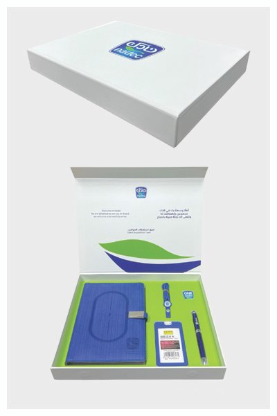 Gift Boxes