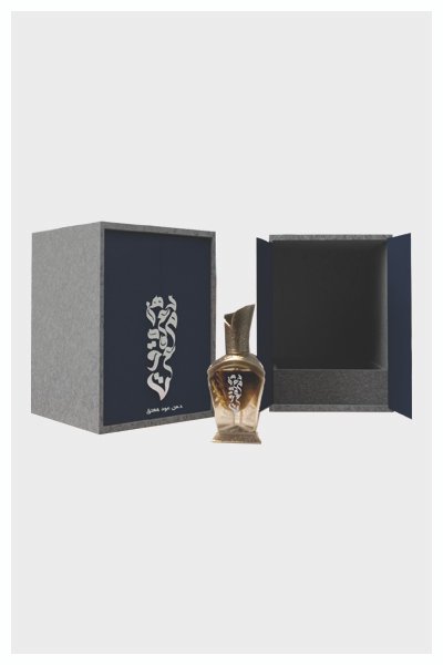 Incense & Oud Boxes