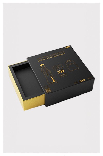 Gift Boxes